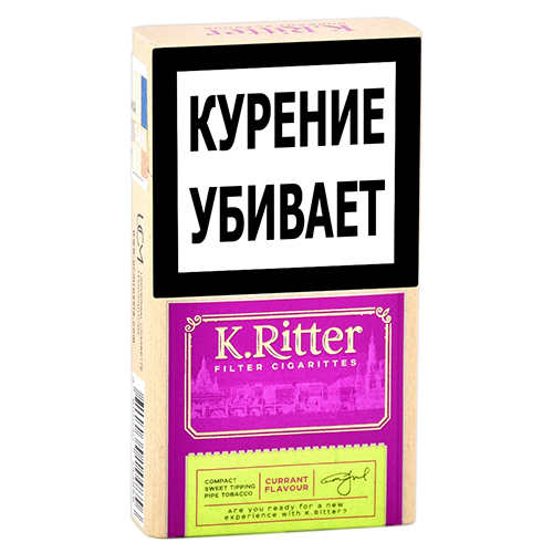 Сигареты K.Ritter - Compact - Currant