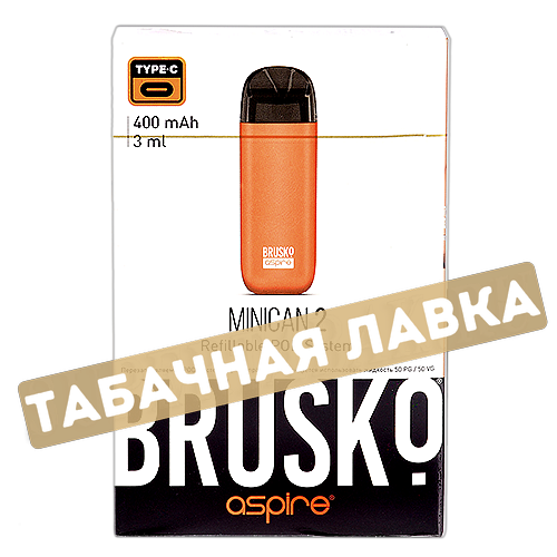 Многоразовая POD-система Brusko MINICAN 2 Orange