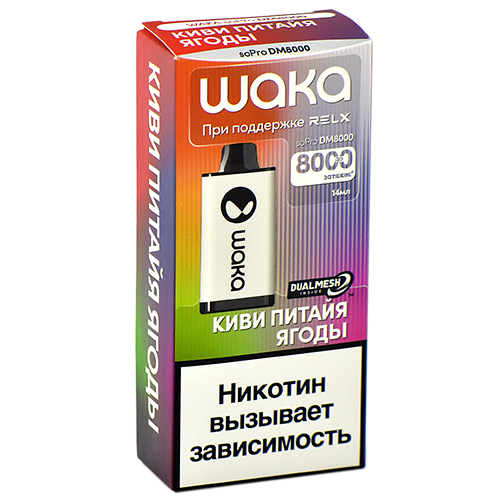 POD-система Waka soPro - DM 8.000 затяжек - Киви - Питайя - Ягоды - 2% - (1 шт.)