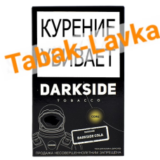 Табак для кальяна DarkSide - CORE - DarkSide Cola (100 гр)