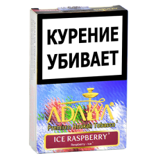 Табак для кальяна Adalya  - Ледяная малина (Ice Raspberry) - (50 гр)