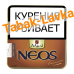 Сигариллы Neos Mini -Cappuccino (10 шт)