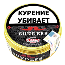 Табак Sunders - Cherry (25 гр.)