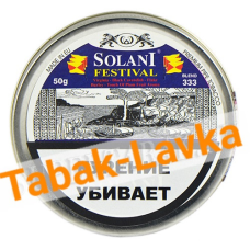 Табак Solani - Festival (blend 333) - 50 гр.