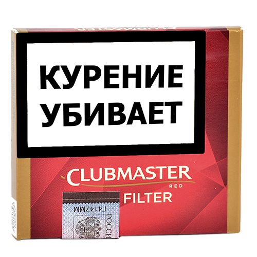 Сигариллы Clubmaster Mini Filter - Red (10 шт.)