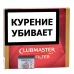 Сигариллы Clubmaster Mini Filter - Red (10 шт.)