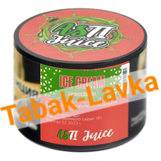 Табак для кальяна Asti Juice - Ice Cream (Мороженое) - (Банка 50 гр)