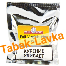 Табак Samuel Gawith Full Virginia PLUG (100 гр) Sale !!!