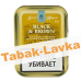 Табак трубочный Gawith & Hoggarth Black and Brown (Банка 50 гр.)