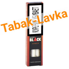 Djarum Black - 85мм - Amber (мини упаковка 2 шт)