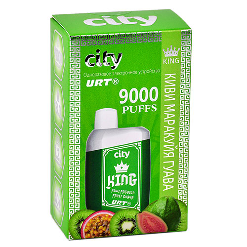 POD система City - King 9000 затяжек - Киви - Маракуйя - Гуава - 1,8% - (1 шт.)