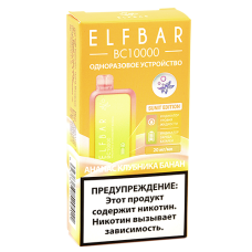 POD система Elf Bar - BC 10.000 - Ананас - Клубника - Банан - 2% - (1 шт.)