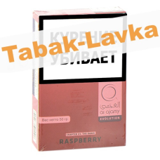 Табак для кальяна Al Ajamy - Dawn - Raspberry (Малина) - (50 гр)