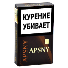 Сигареты Apsny - Тёмный (МРЦ 145)