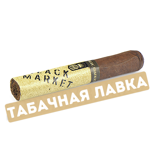 Сигара Alec Bradley - Black Market - Robusto (1шт.)