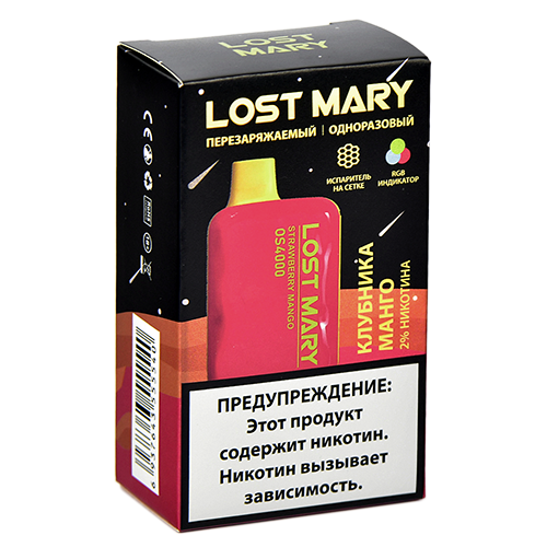 POD система Lost Mary Space Edition - OS 4000 - Клубника - Манго - 2% - (1 шт.)