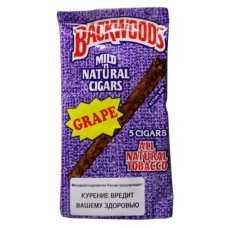 Сигариллы Backwoods Grape 5 шт (Виноград)