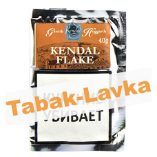 Табак Gawith & Hoggarth  Kendal Flake (КИСЕТ 40 гр.)