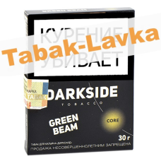 Табак для кальяна DarkSide - CORE -  Green Beam (30 ГРАММ)