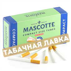 Сигаретные гильзы Mascotte COMPACT- 120 шт (New Size)