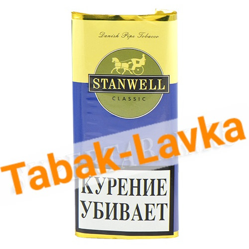 Табак трубочный Stanwell Classic (50 гр)