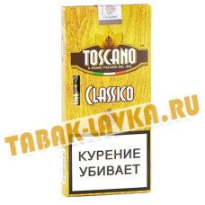 Сигариллы Toscano Classico (5 шт)