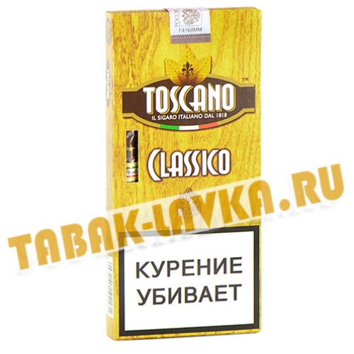 Сигариллы Toscano Classico (5 шт)