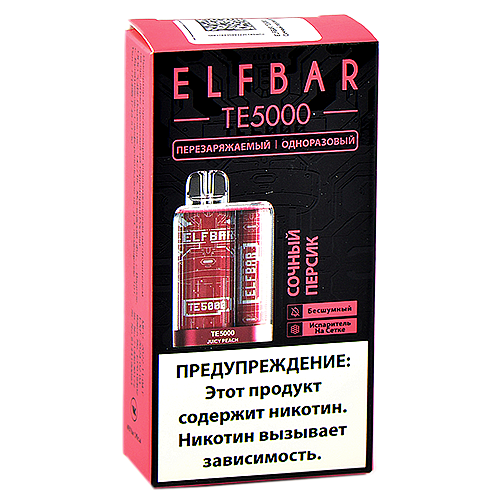 POD система Elf Bar - TE 5000 - Сочный персик - 2% - (1 шт.)