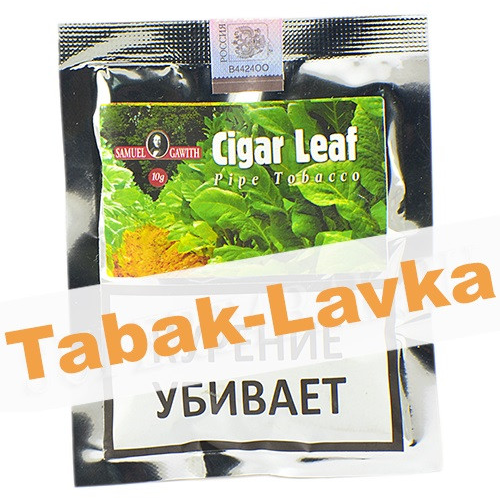 Табак Samuel Gawith Cigar Leaf 10 гр.