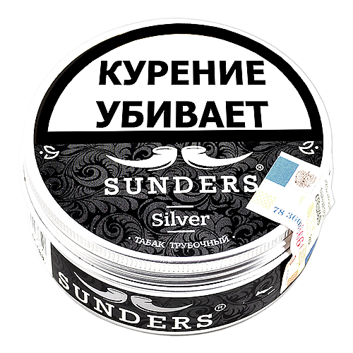 Табак трубочный Sunders - Silver (25 гр.)