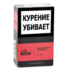 Табак для кальяна Adalya Black - Бразильский грейпфрут (Paradiso) - (20 гр)