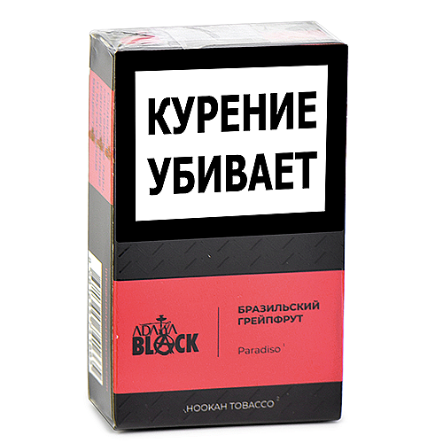 Табак для кальяна Adalya Black - Бразильский грейпфрут (Paradiso) - 20 гр