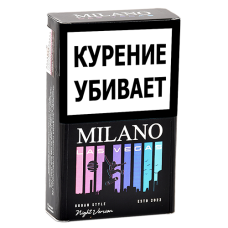 Сигареты Milano - Las Vegas - Night Version (МРЦ 160)