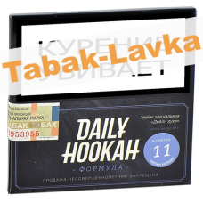 Табак для кальяна Daily Hookah - Формула 11 - Мята и Молоко (60 гр)