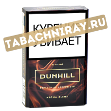 Сигареты Dunhill Aroma - Brown (МРЦ 200)