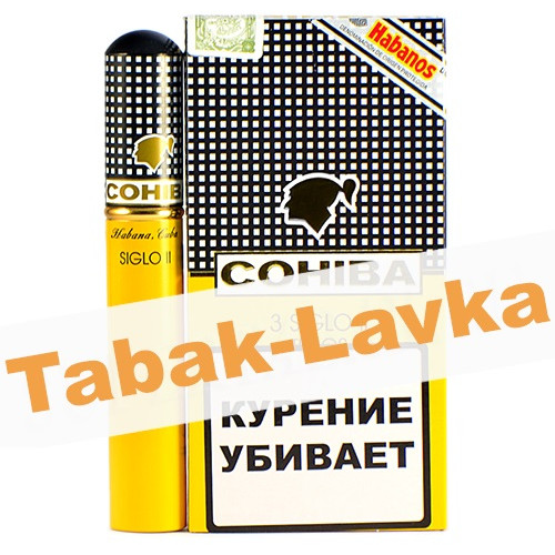 Сигара Cohiba Siglo II Tubos 1 шт