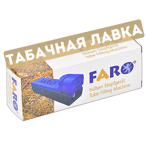 Машинка для набивки гильз Faro - арт. 37500