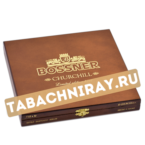 Сигара Bossner - Churchill (1 шт)