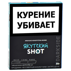 Табак для кальяна DarkSide - SHOT - NEW Якутский (30 гр)