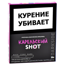 Табак для кальяна DarkSide - SHOT - NEW Карельский (30 гр)