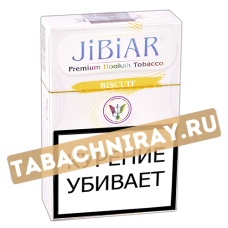 Табак для кальяна Jibiar - Бисквит (Biscuit) - (50 гр)