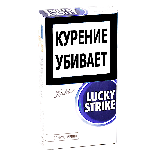 Сигареты Lucky Strike Compact Bright МРЦ 140