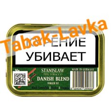 Табак Stanislaw - Danish Blend (банка 50 гр)