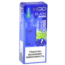 Сменный картридж HQD CLICK - Лайм - Малина (5500 затяжек) - (1 шт.)