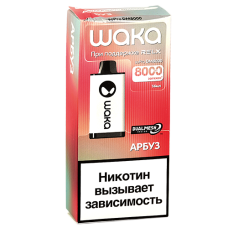 УЦЕНЕННАЯ POD-система Waka soPro - DM 8.000 затяжек - Арбуз - 2% - (1 шт.)