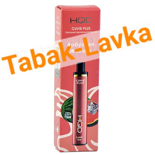 POD система HQD - Cuvie PLUS - Арбузная Жвачка (1200 затяжек) - 2% - (1 шт)