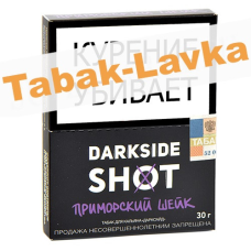 Табак для кальяна DarkSide - SHOT - Приморский Шейк (30 гр)