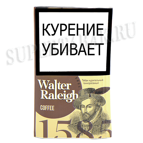 Сигаретный табак Walter Raleigh 1585 - Coffee (25 гр.)