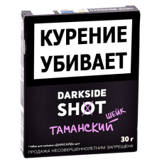 Табак для кальяна DarkSide - SHOT - Таманский шейк (30 гр.)