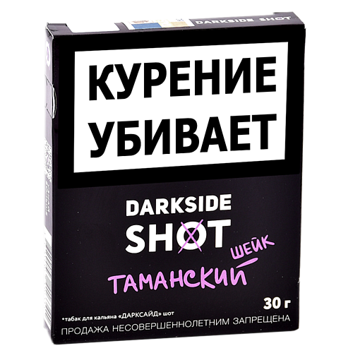 Табак для кальяна DarkSide - Shot - Таманский шейк (30 гр.)